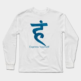 Throat Chakra 'Express Yourself' Long Sleeve T-Shirt